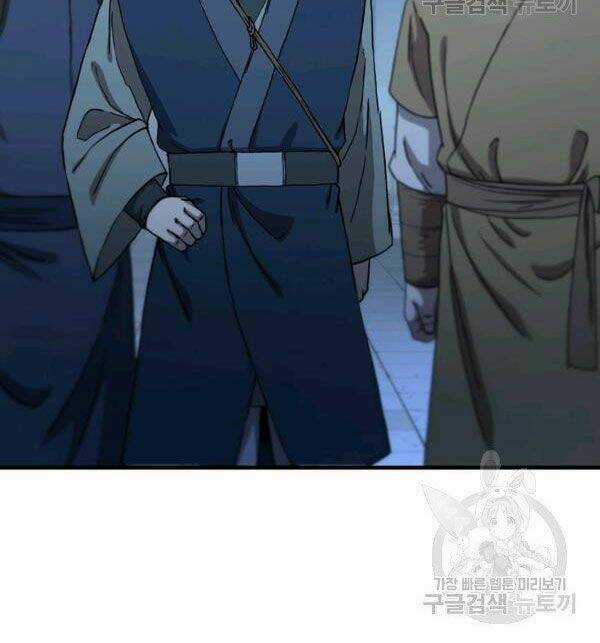 Thân Thủ Đệ Nhất Kiếm - Chapter 71 - Trang 34