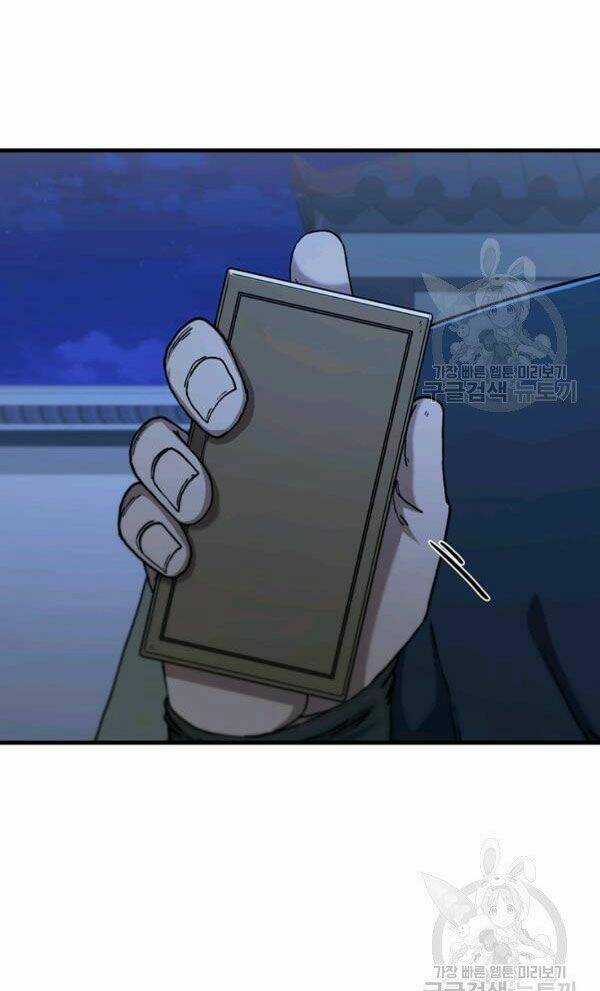 Thân Thủ Đệ Nhất Kiếm - Chapter 71 - Trang 40