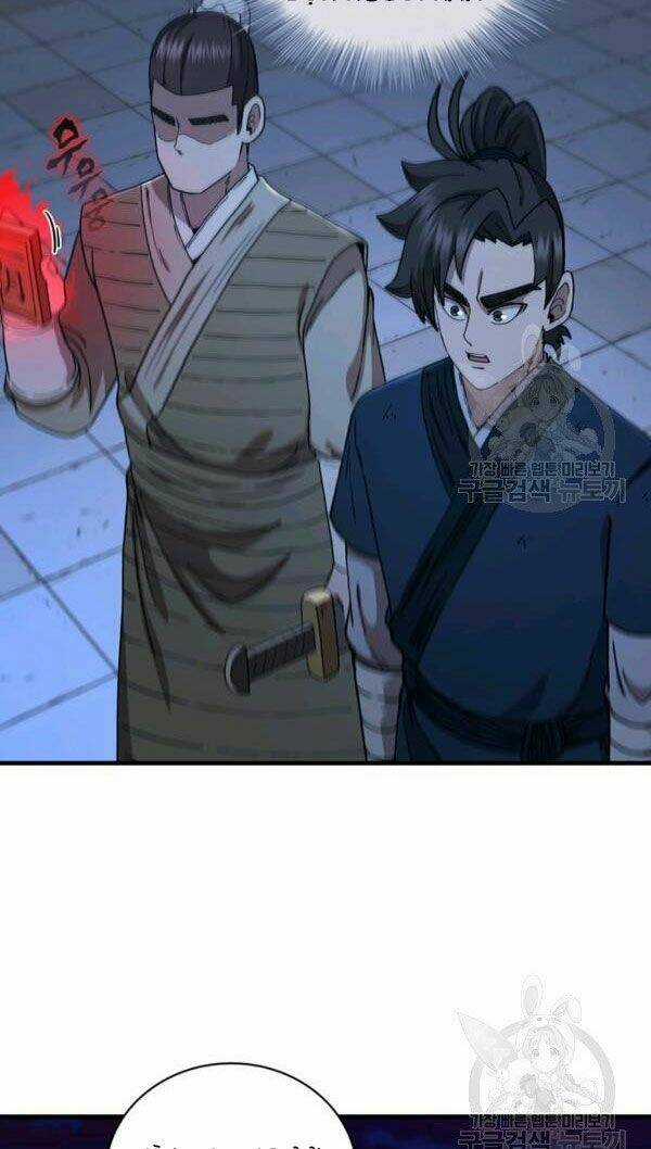 Thân Thủ Đệ Nhất Kiếm - Chapter 71 - Trang 44