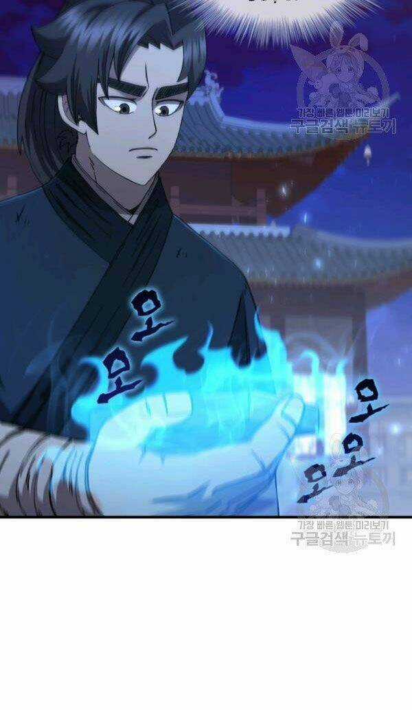 Thân Thủ Đệ Nhất Kiếm - Chapter 71 - Trang 48