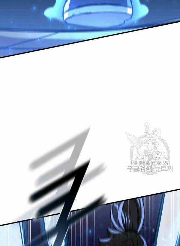 Thân Thủ Đệ Nhất Kiếm - Chapter 71 - Trang 68