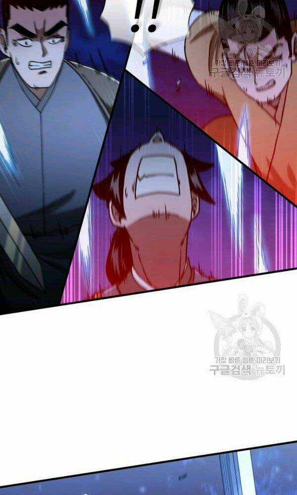 Thân Thủ Đệ Nhất Kiếm - Chapter 71 - Trang 71