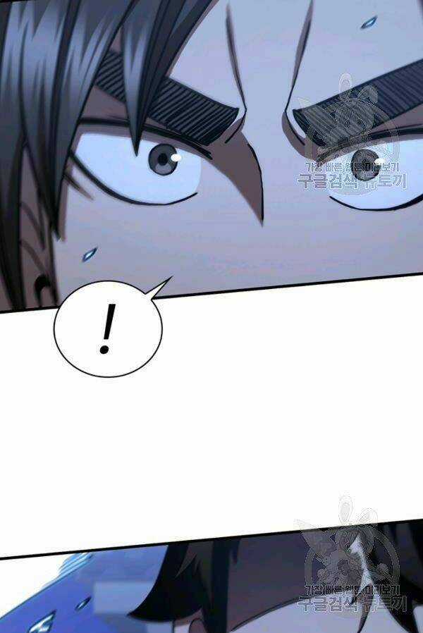 Thân Thủ Đệ Nhất Kiếm - Chapter 71 - Trang 76