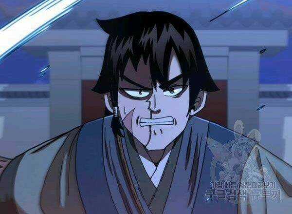 Thân Thủ Đệ Nhất Kiếm - Chapter 71 - Trang 78