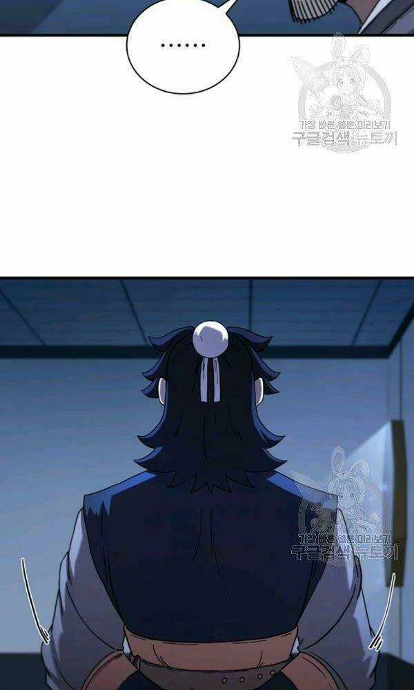 Thân Thủ Đệ Nhất Kiếm - Chapter 72 - Trang 12