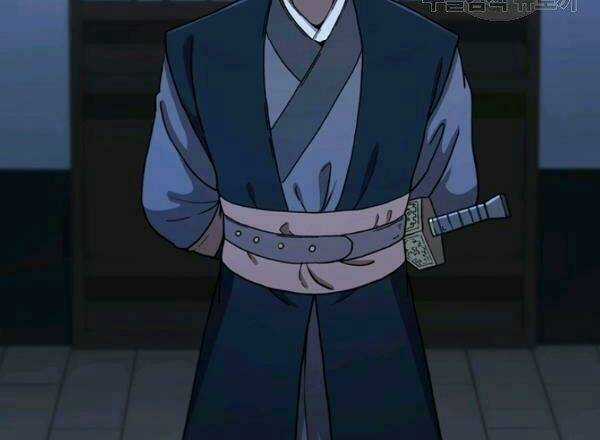 Thân Thủ Đệ Nhất Kiếm - Chapter 72 - Trang 14