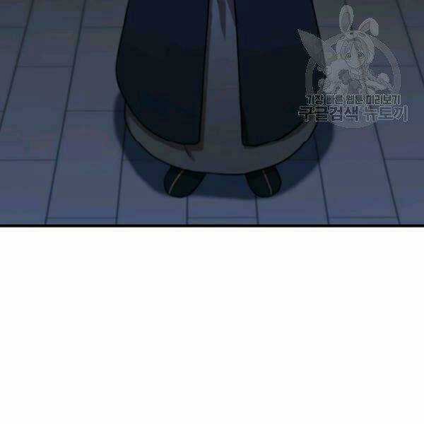 Thân Thủ Đệ Nhất Kiếm - Chapter 72 - Trang 15