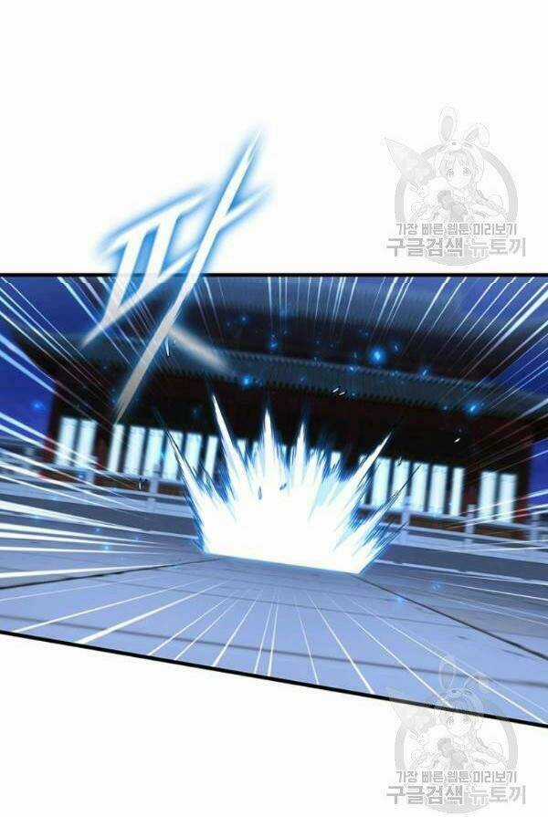 Thân Thủ Đệ Nhất Kiếm - Chapter 72 - Trang 20