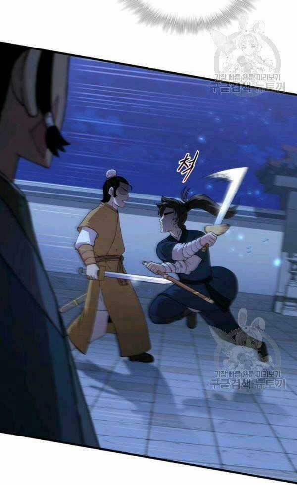 Thân Thủ Đệ Nhất Kiếm - Chapter 72 - Trang 22