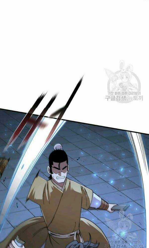 Thân Thủ Đệ Nhất Kiếm - Chapter 72 - Trang 23