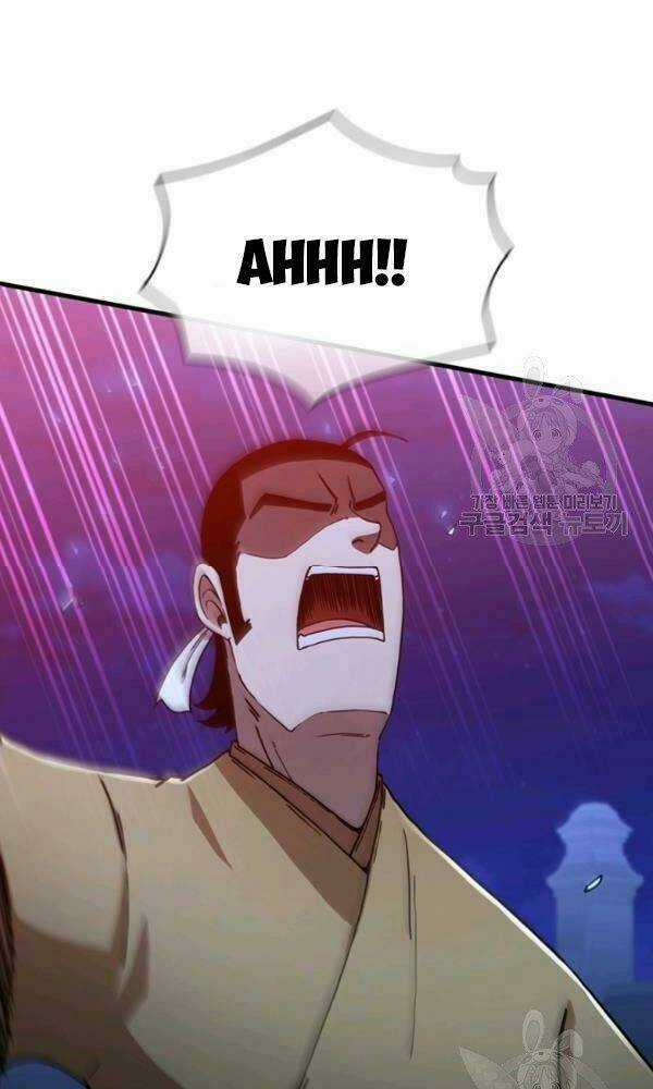 Thân Thủ Đệ Nhất Kiếm - Chapter 72 - Trang 25