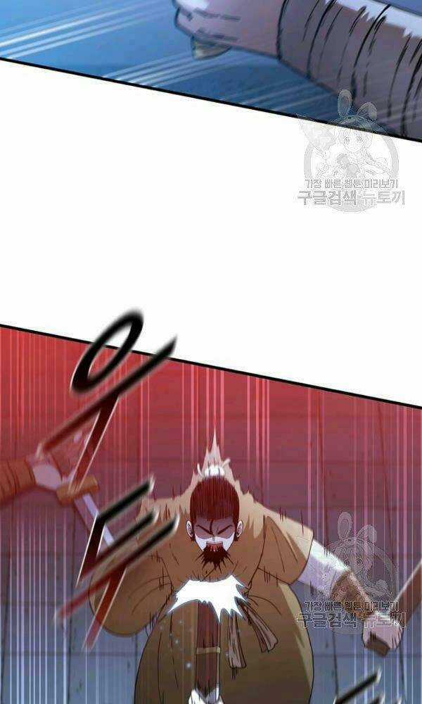 Thân Thủ Đệ Nhất Kiếm - Chapter 72 - Trang 27