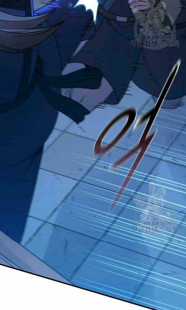 Thân Thủ Đệ Nhất Kiếm - Chapter 72 - Trang 33