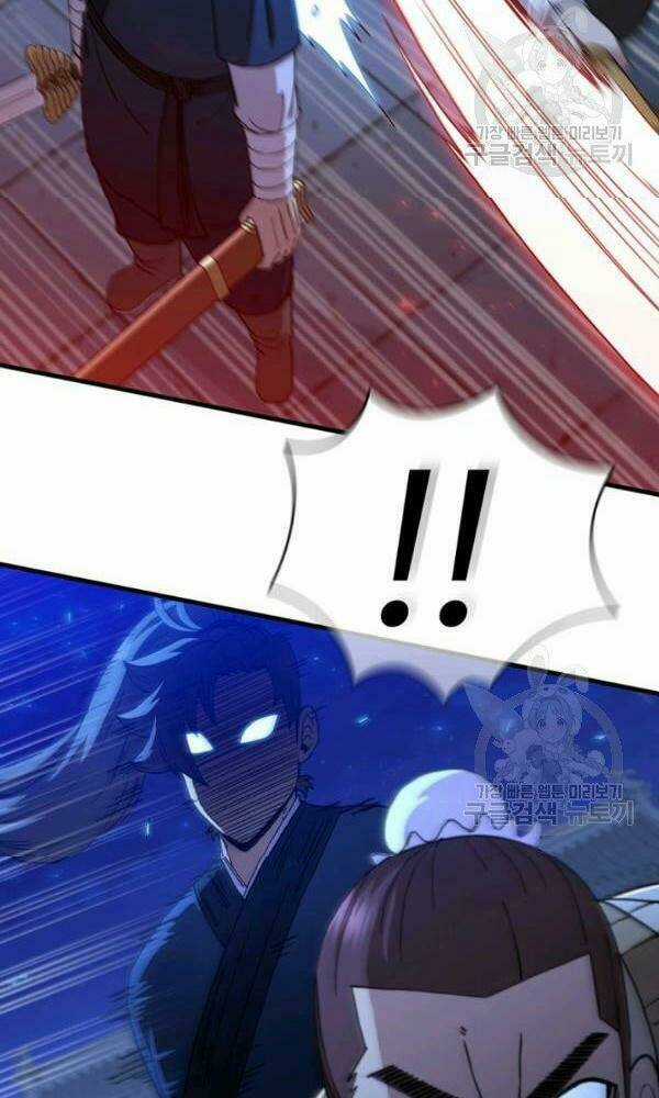 Thân Thủ Đệ Nhất Kiếm - Chapter 72 - Trang 36