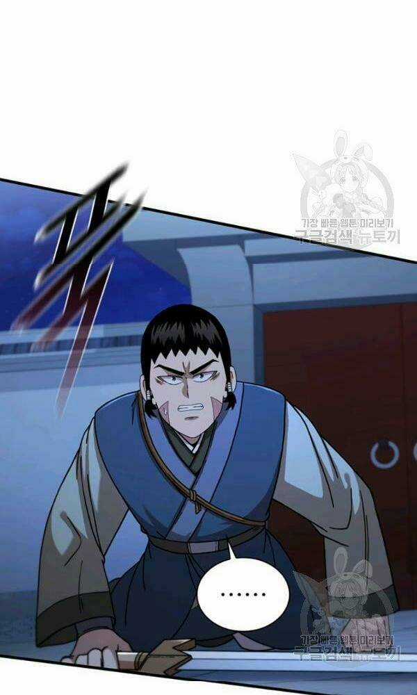 Thân Thủ Đệ Nhất Kiếm - Chapter 72 - Trang 38