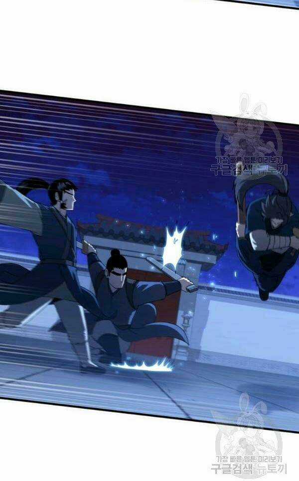 Thân Thủ Đệ Nhất Kiếm - Chapter 72 - Trang 48