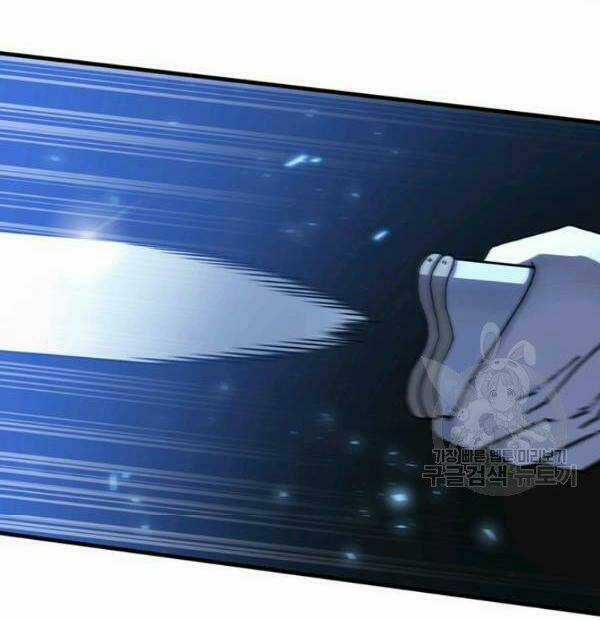 Thân Thủ Đệ Nhất Kiếm - Chapter 72 - Trang 50