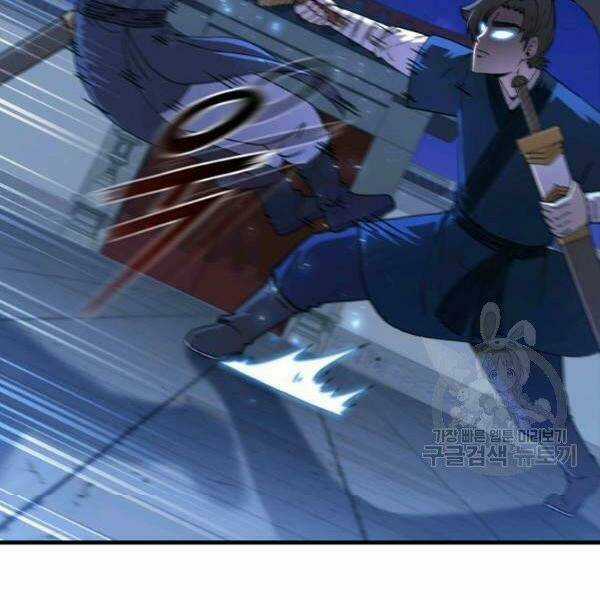 Thân Thủ Đệ Nhất Kiếm - Chapter 72 - Trang 54