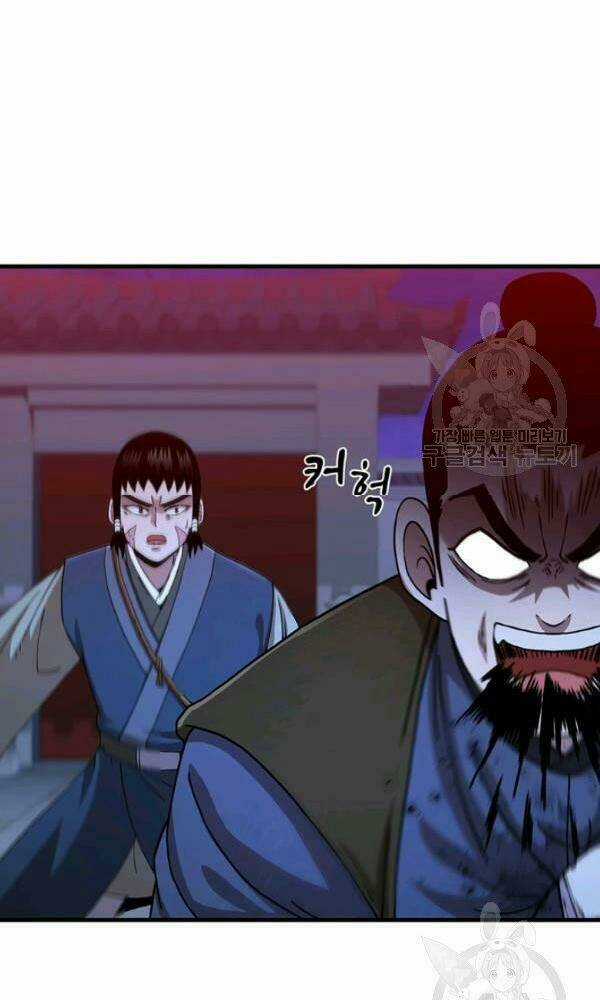 Thân Thủ Đệ Nhất Kiếm - Chapter 72 - Trang 55