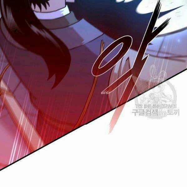 Thân Thủ Đệ Nhất Kiếm - Chapter 72 - Trang 59