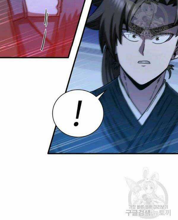 Thân Thủ Đệ Nhất Kiếm - Chapter 72 - Trang 66