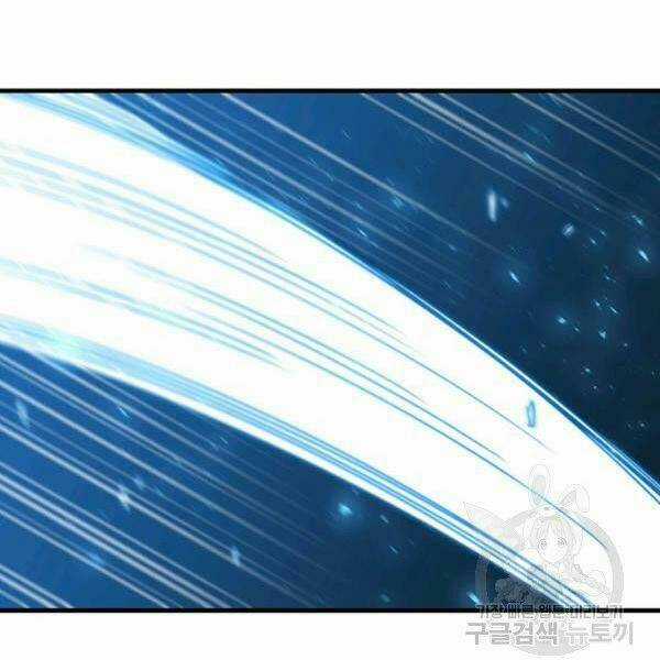 Thân Thủ Đệ Nhất Kiếm - Chapter 72 - Trang 67