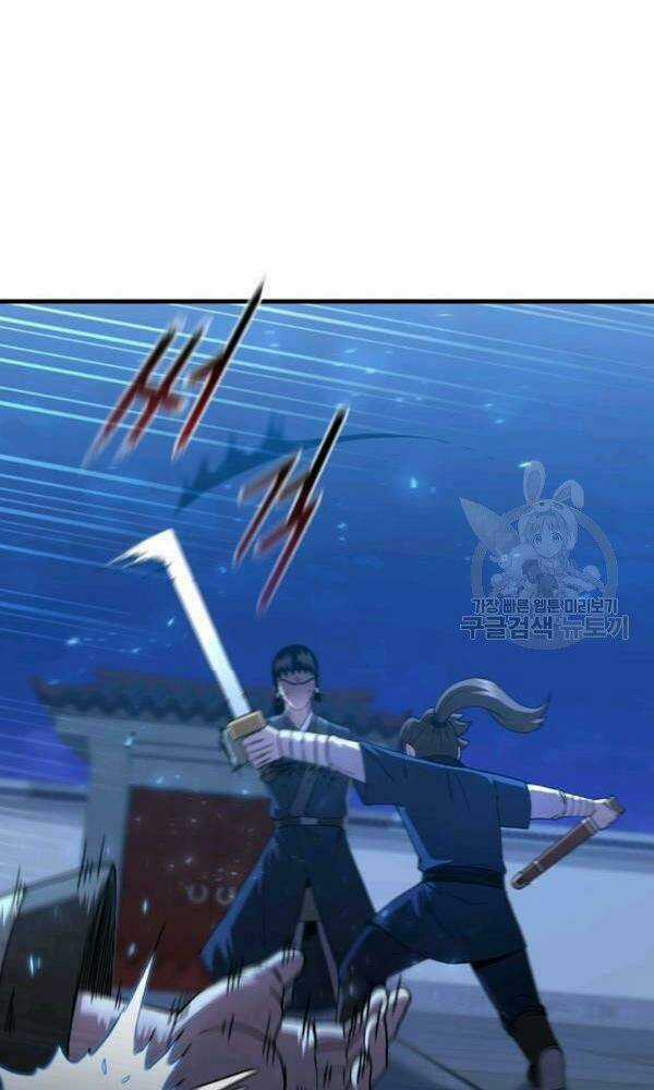 Thân Thủ Đệ Nhất Kiếm - Chapter 72 - Trang 68