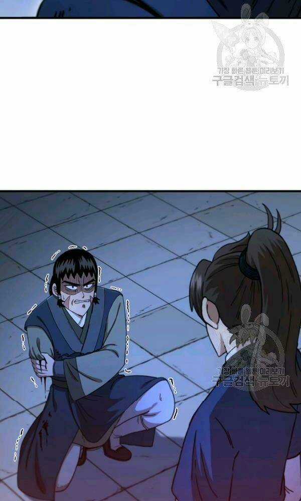 Thân Thủ Đệ Nhất Kiếm - Chapter 72 - Trang 72