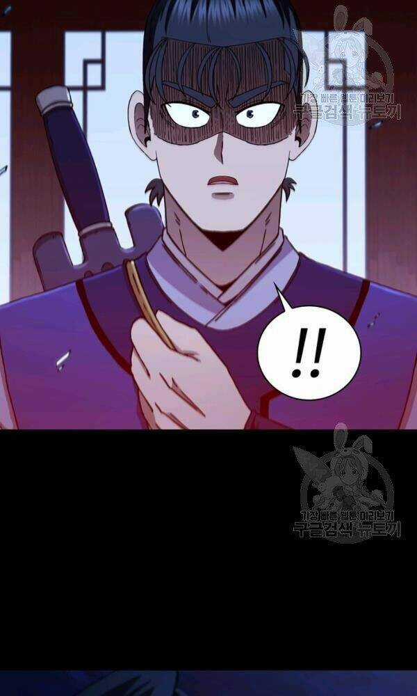 Thân Thủ Đệ Nhất Kiếm - Chapter 73 - Trang 12