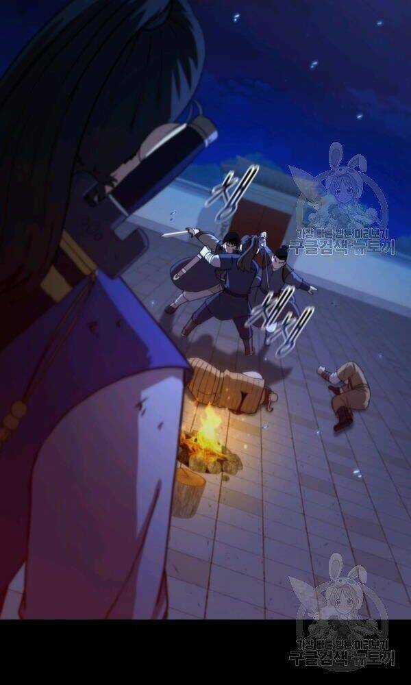 Thân Thủ Đệ Nhất Kiếm - Chapter 73 - Trang 13