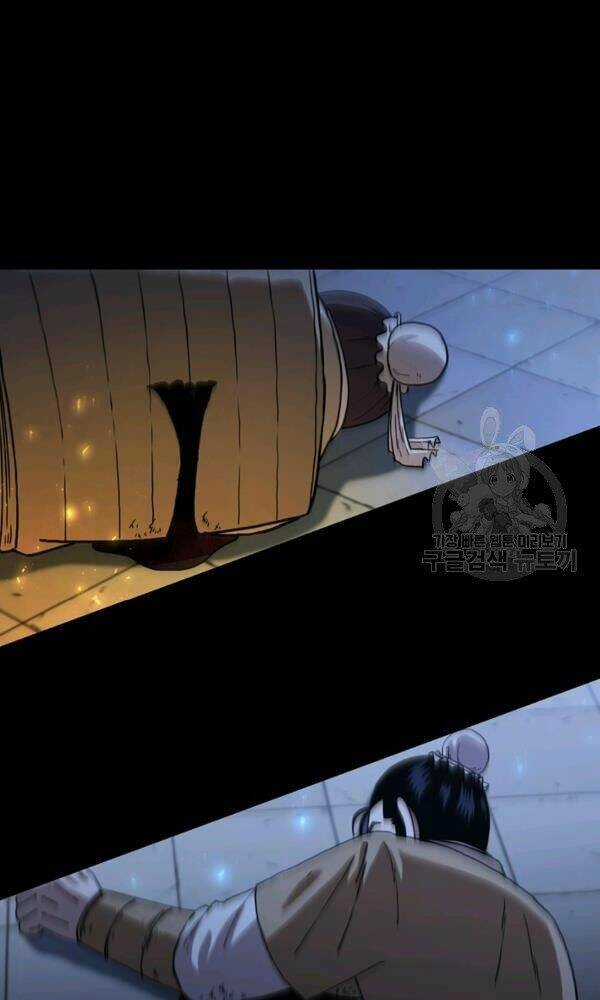 Thân Thủ Đệ Nhất Kiếm - Chapter 73 - Trang 14