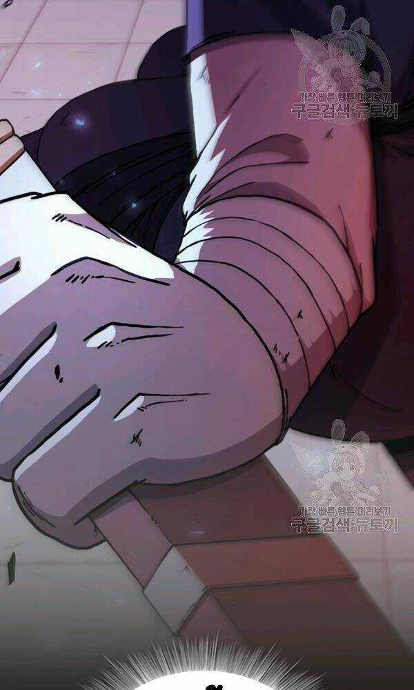 Thân Thủ Đệ Nhất Kiếm - Chapter 73 - Trang 18