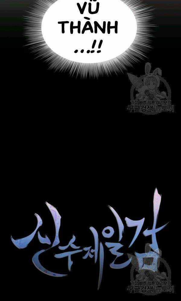 Thân Thủ Đệ Nhất Kiếm - Chapter 73 - Trang 19