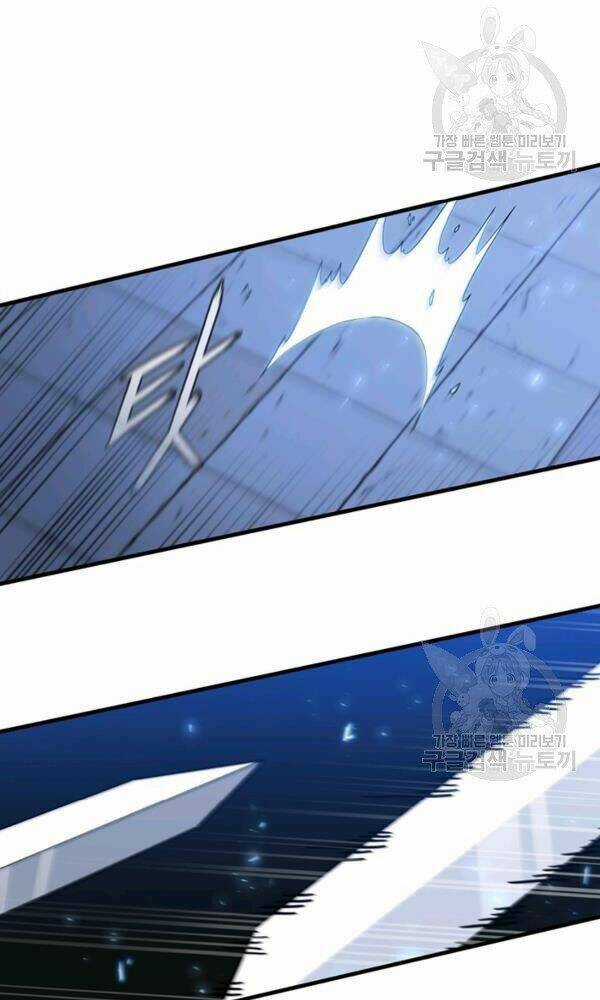 Thân Thủ Đệ Nhất Kiếm - Chapter 73 - Trang 42