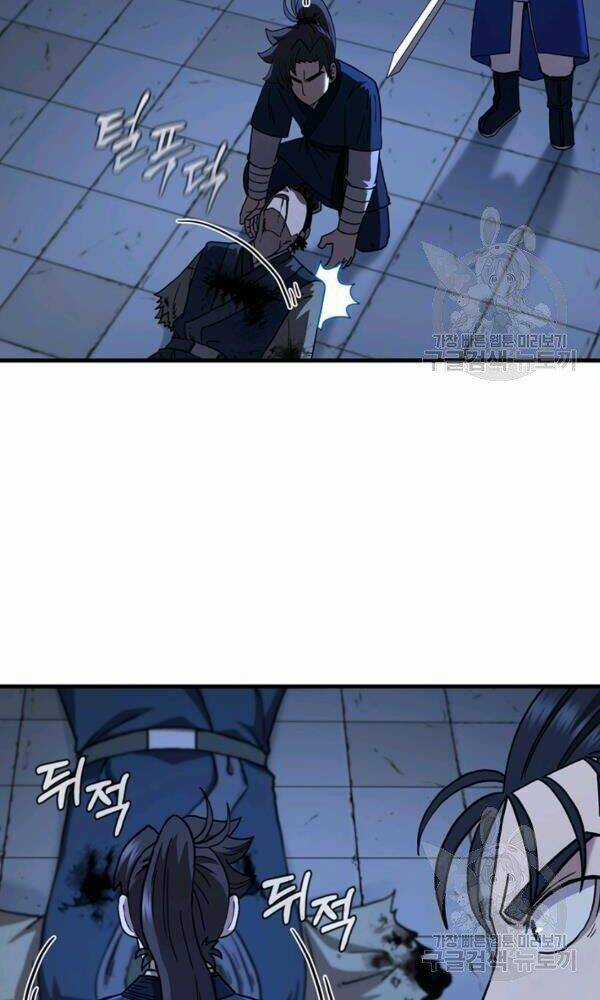 Thân Thủ Đệ Nhất Kiếm - Chapter 73 - Trang 67