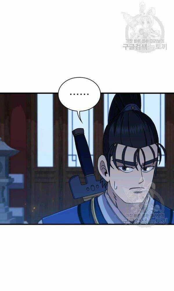 Thân Thủ Đệ Nhất Kiếm - Chapter 73 - Trang 78