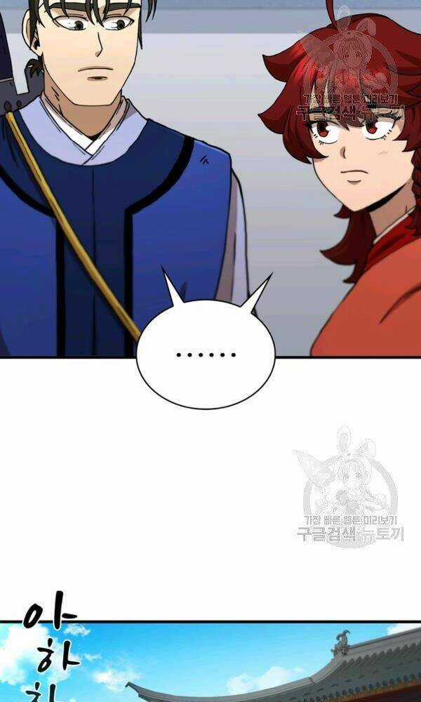 Thân Thủ Đệ Nhất Kiếm - Chapter 74 - Trang 18