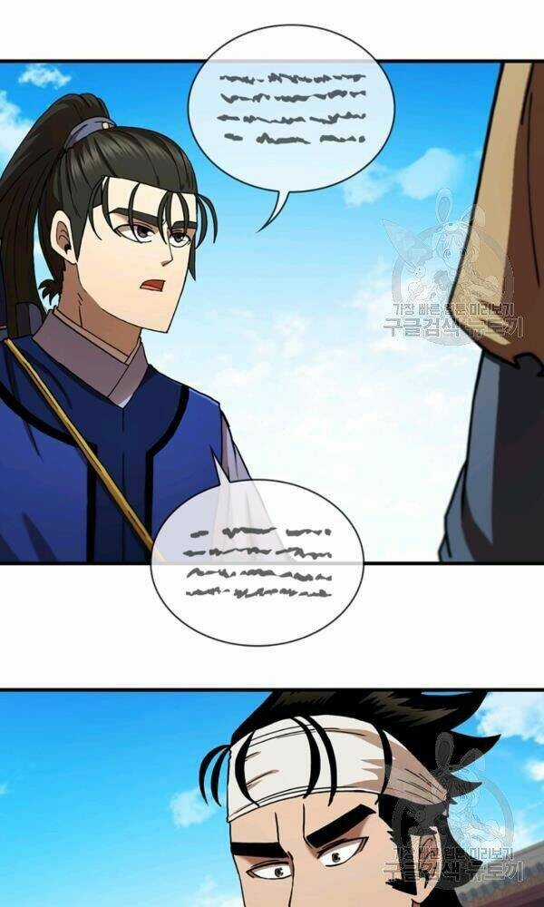 Thân Thủ Đệ Nhất Kiếm - Chapter 74 - Trang 22