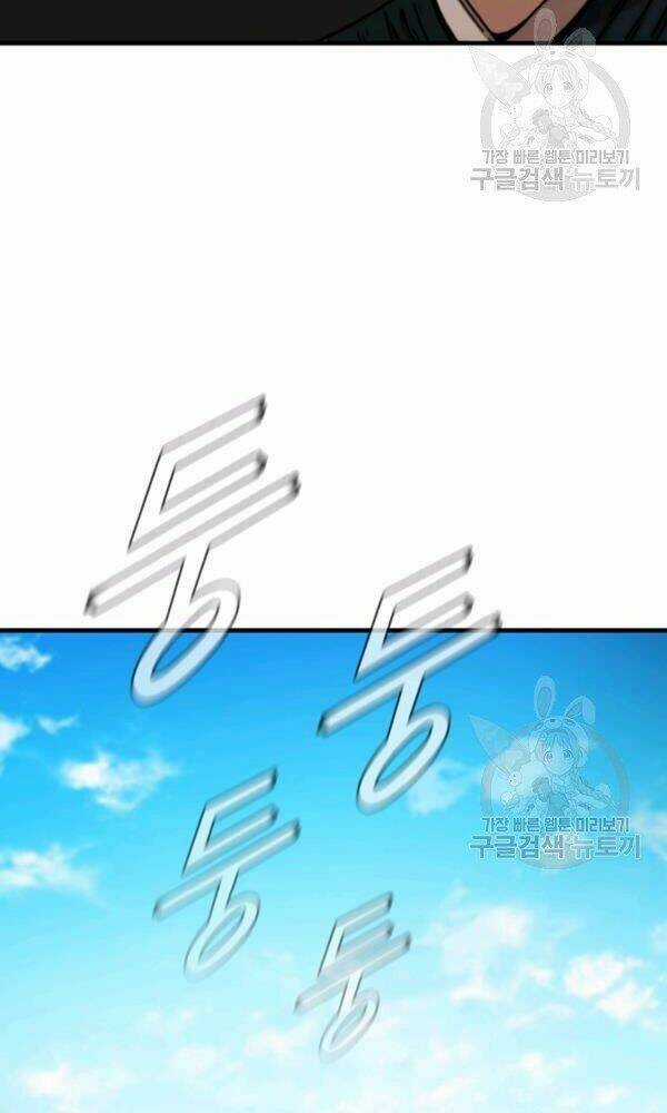 Thân Thủ Đệ Nhất Kiếm - Chapter 74 - Trang 33