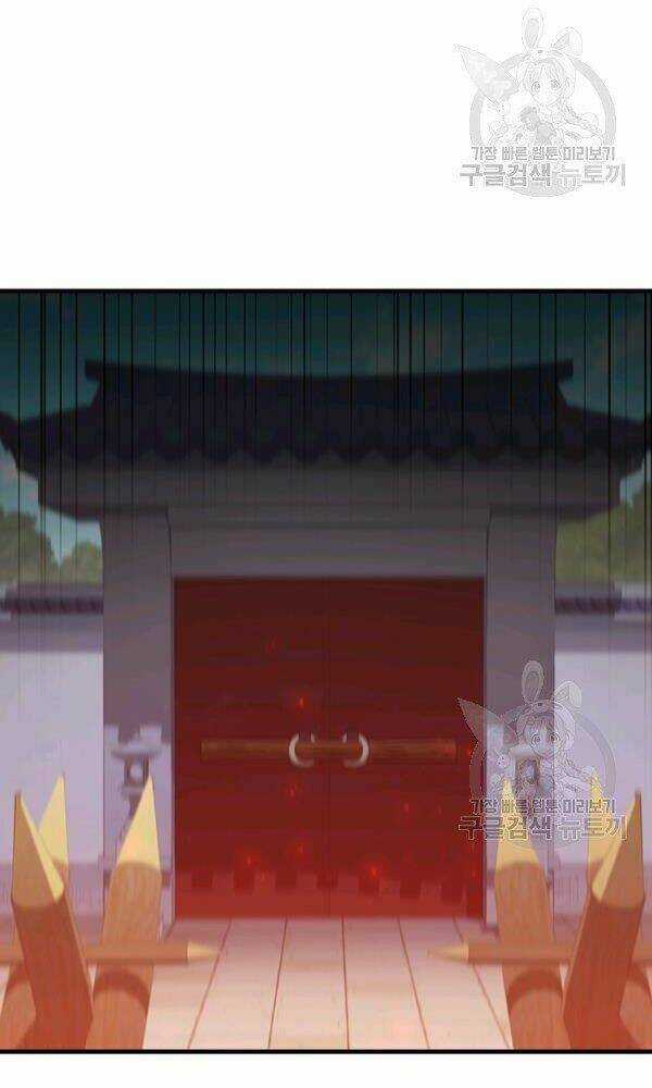 Thân Thủ Đệ Nhất Kiếm - Chapter 74 - Trang 39