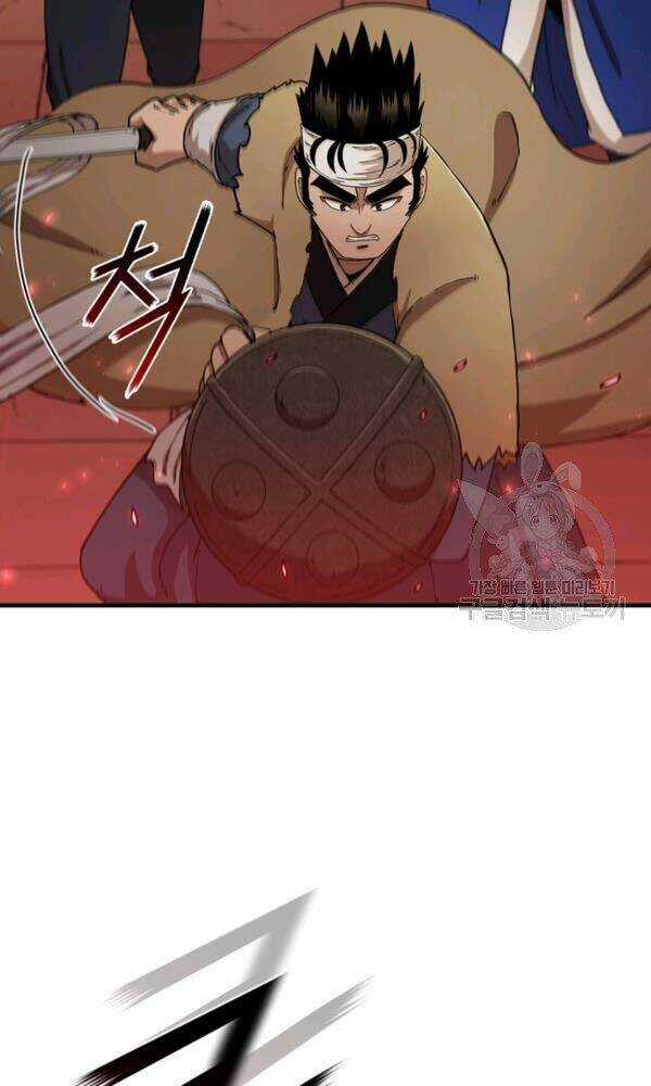 Thân Thủ Đệ Nhất Kiếm - Chapter 74 - Trang 44