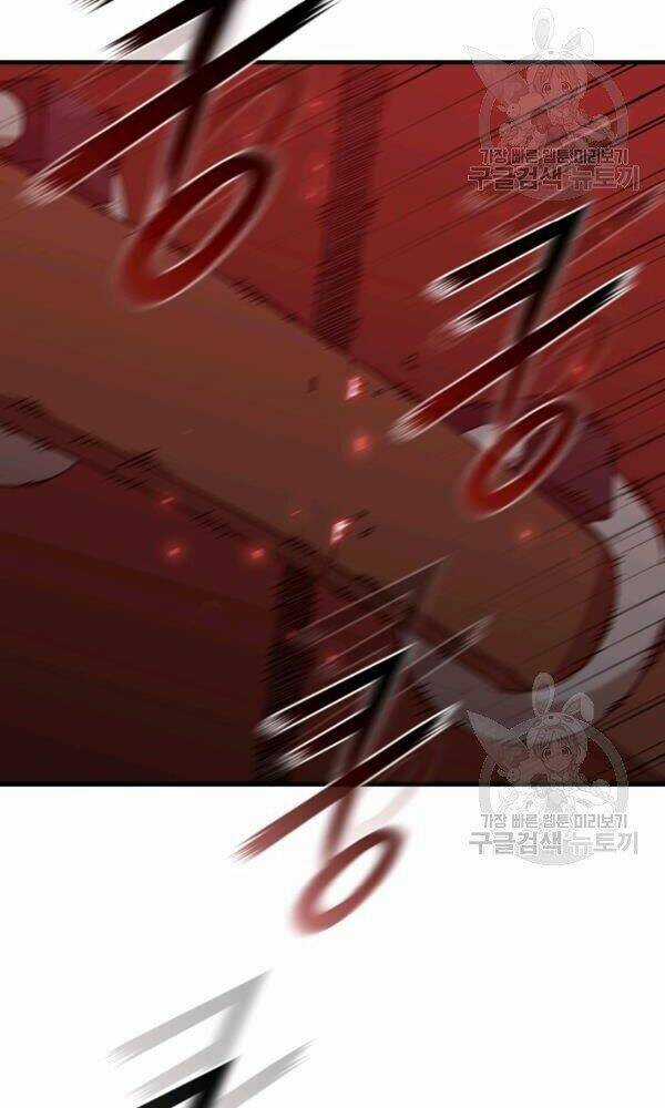 Thân Thủ Đệ Nhất Kiếm - Chapter 74 - Trang 45