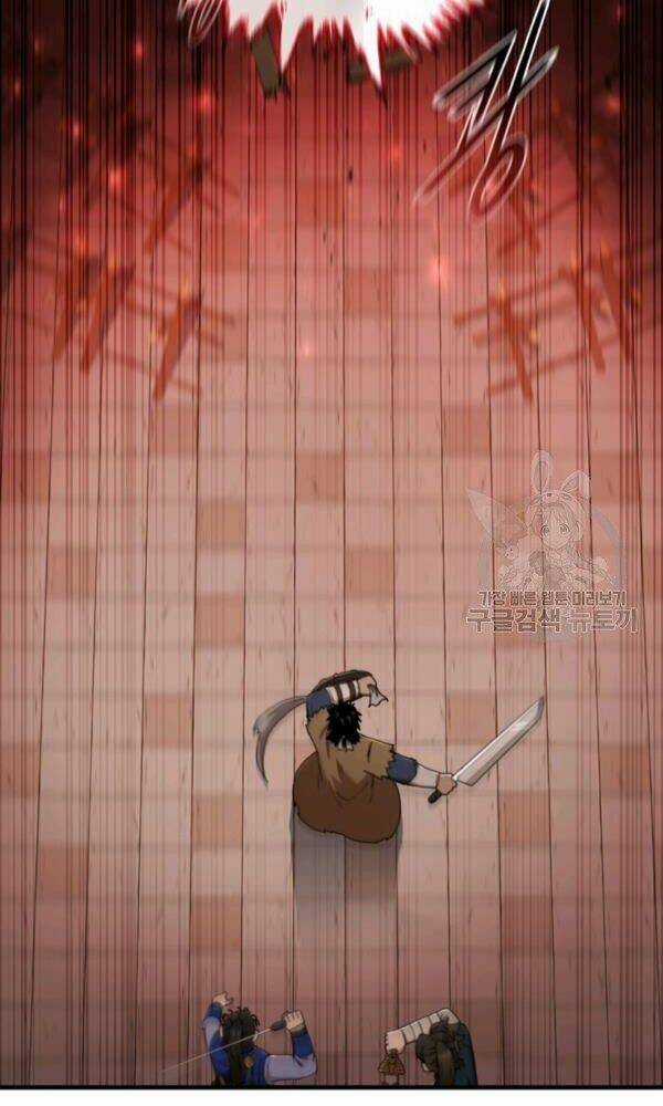 Thân Thủ Đệ Nhất Kiếm - Chapter 74 - Trang 47