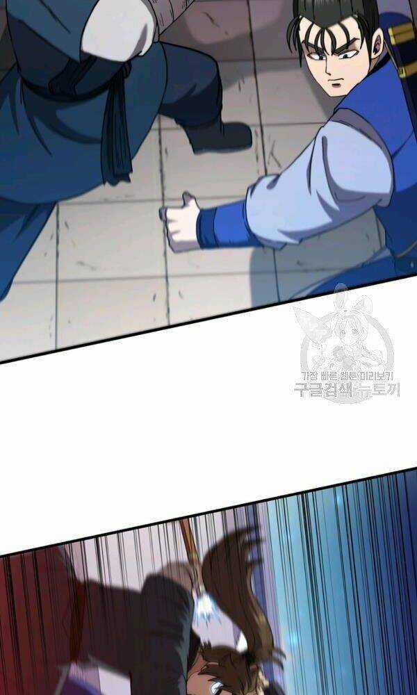 Thân Thủ Đệ Nhất Kiếm - Chapter 74 - Trang 65