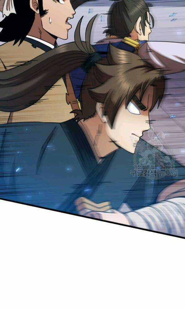 Thân Thủ Đệ Nhất Kiếm - Chapter 74 - Trang 74