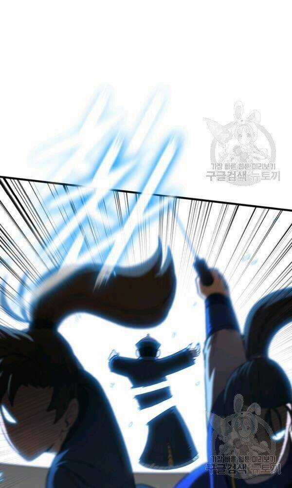 Thân Thủ Đệ Nhất Kiếm - Chapter 74 - Trang 76