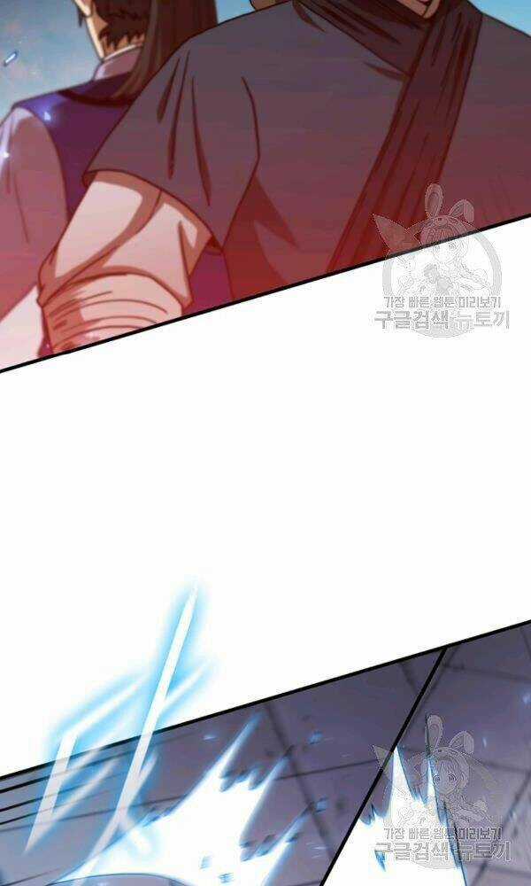 Thân Thủ Đệ Nhất Kiếm - Chapter 74 - Trang 82