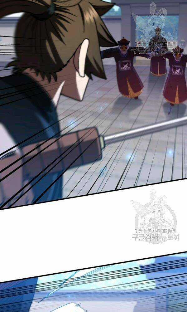 Thân Thủ Đệ Nhất Kiếm - Chapter 74 - Trang 84