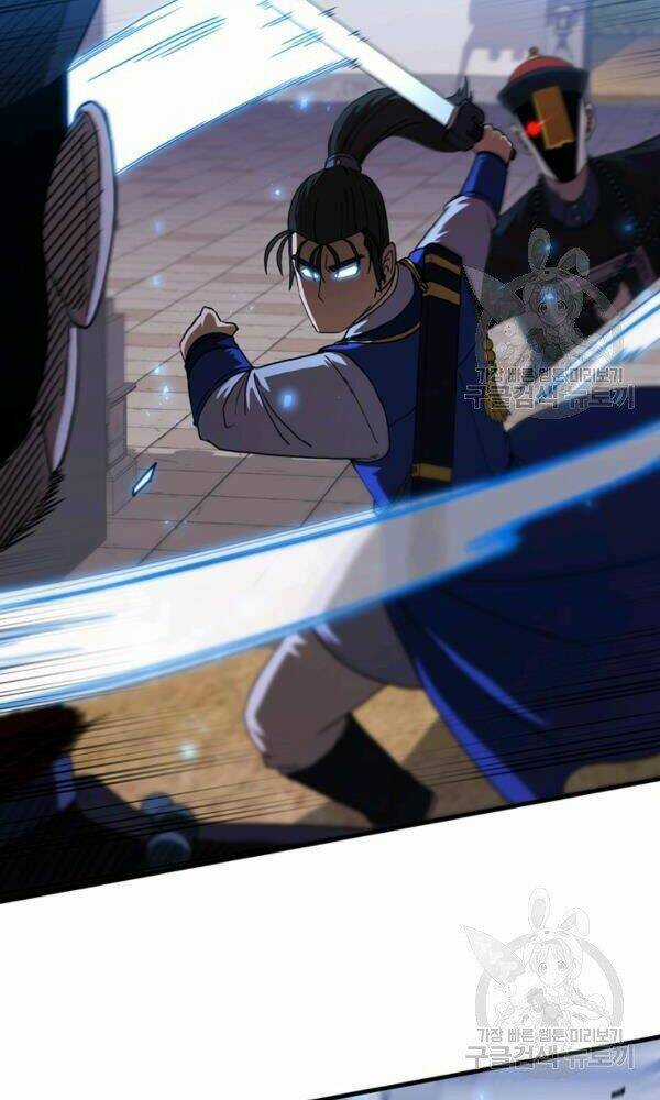 Thân Thủ Đệ Nhất Kiếm - Chapter 74 - Trang 85