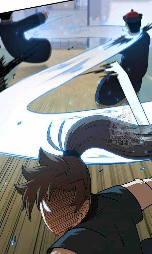 Thân Thủ Đệ Nhất Kiếm - Chapter 74 - Trang 86